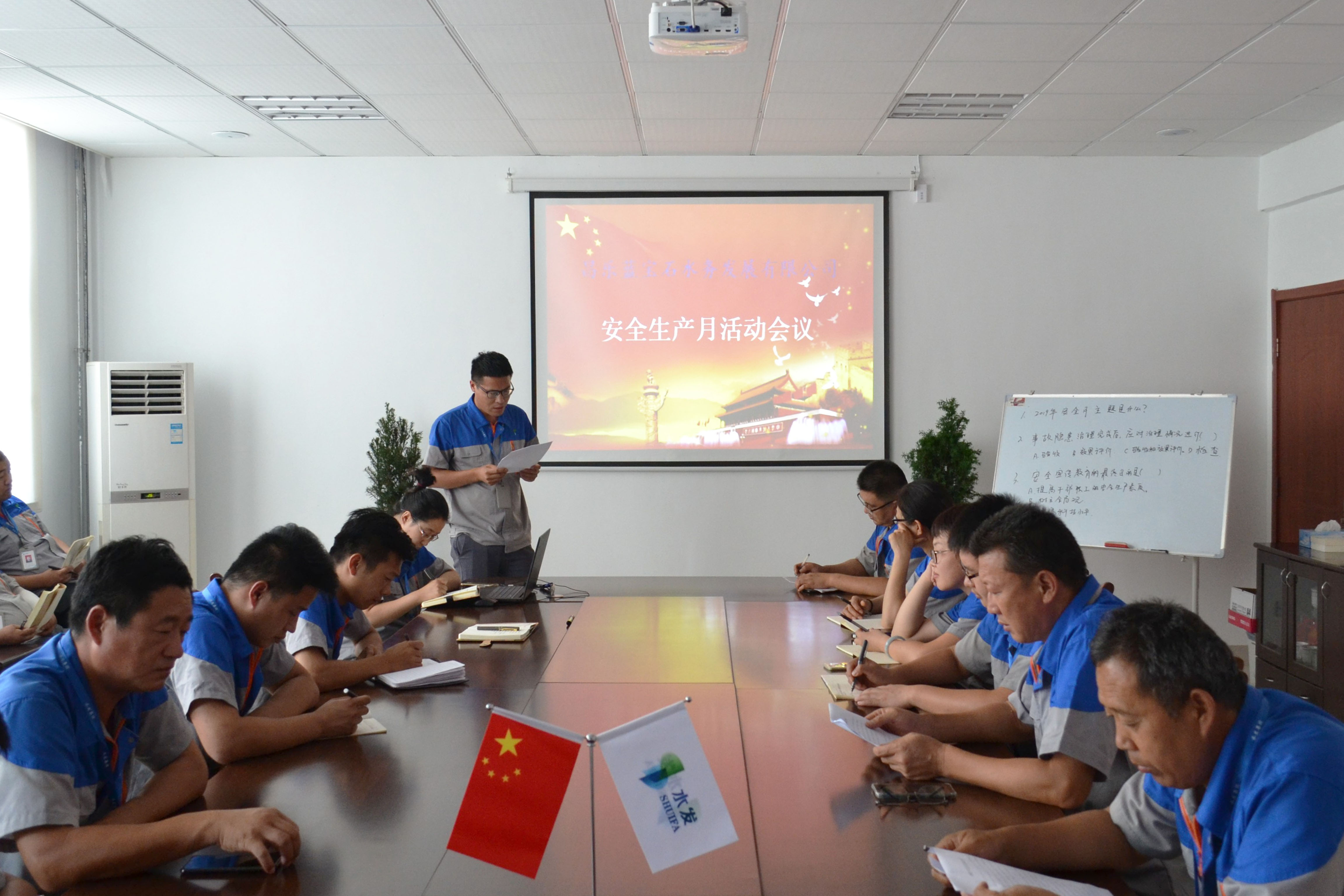 1561454654673715.jpg 1561454654673715.jpg