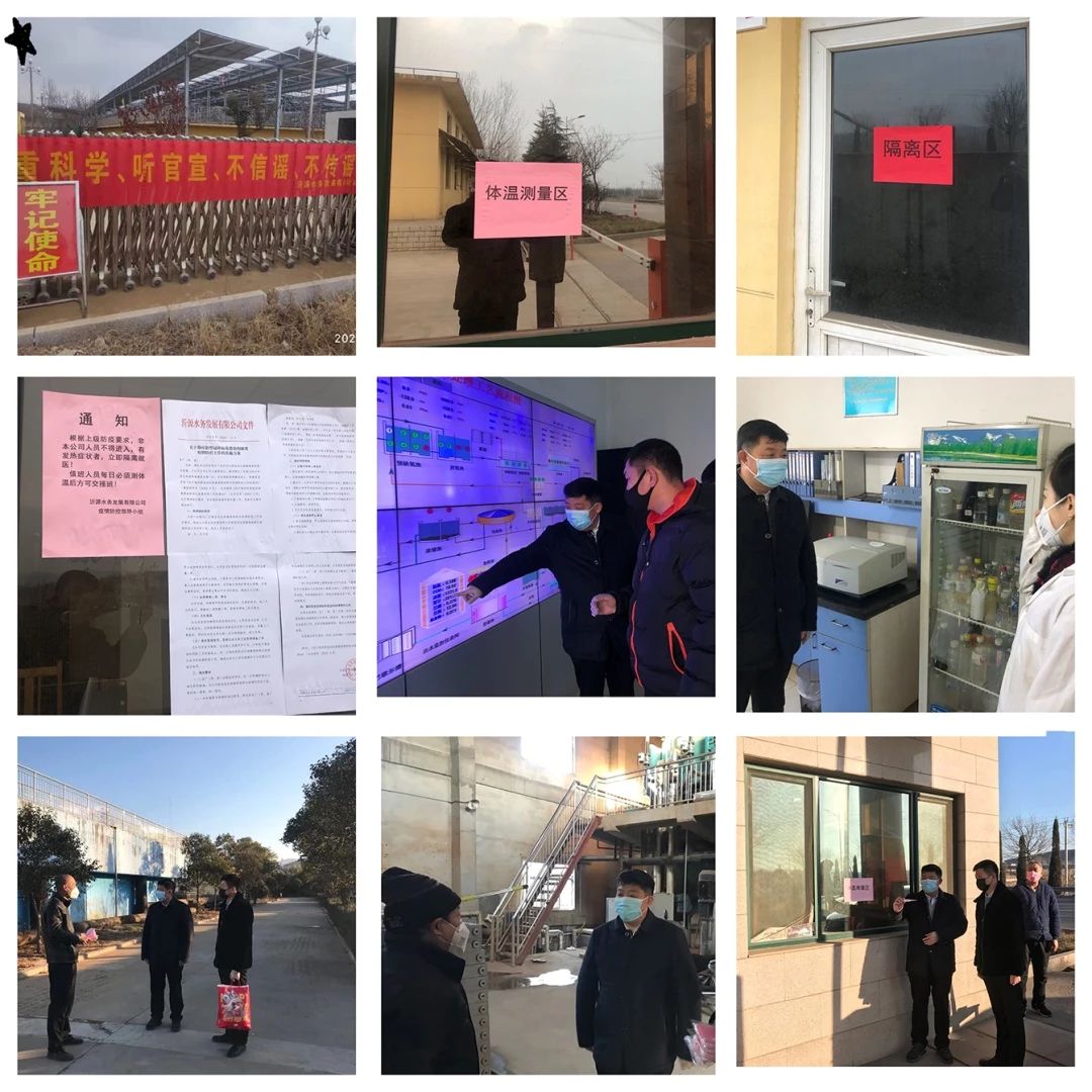 1581901033221955.jpg 1581901033221955.jpg