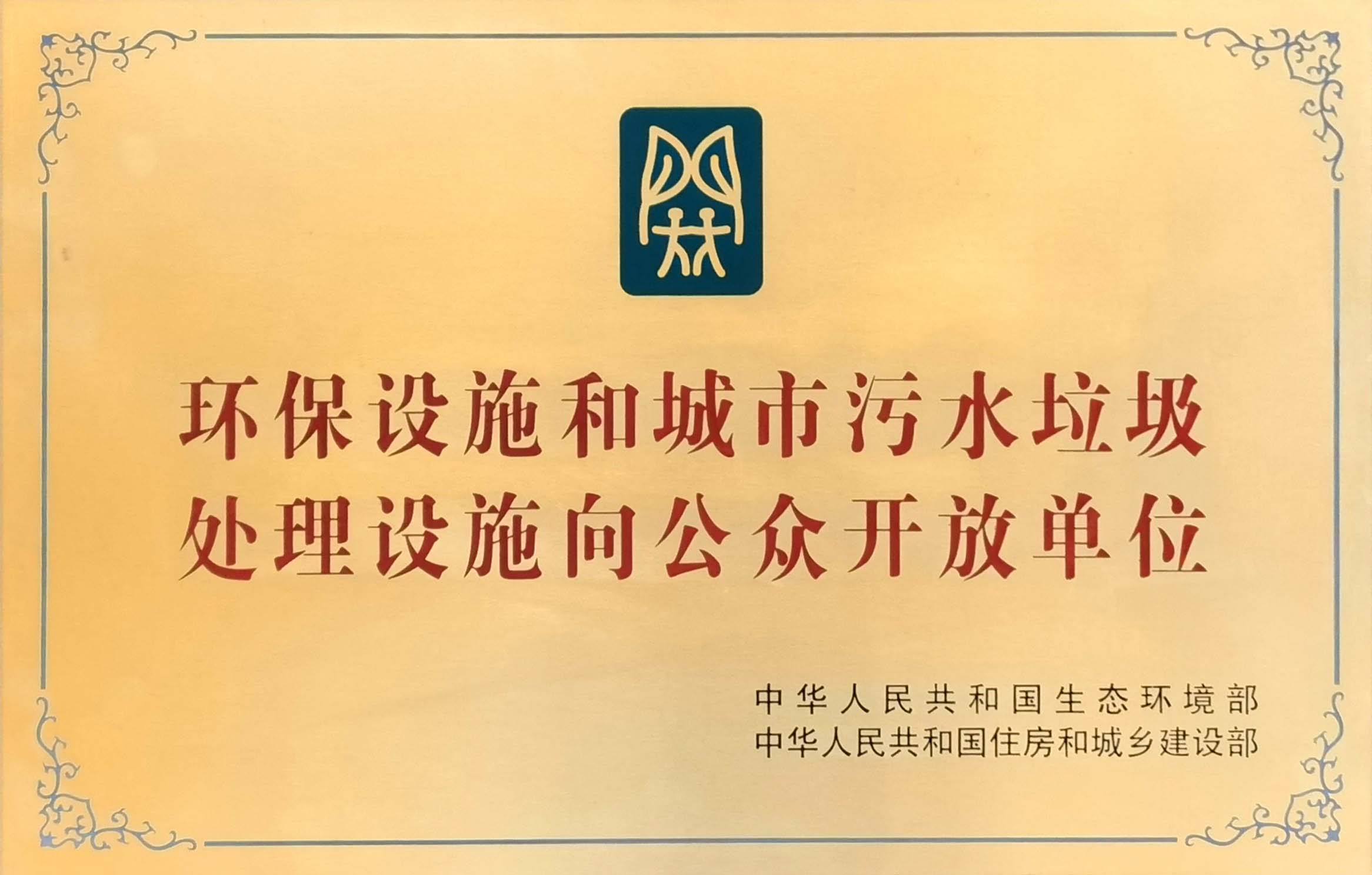 1611660015455680.jpg 1.jpg