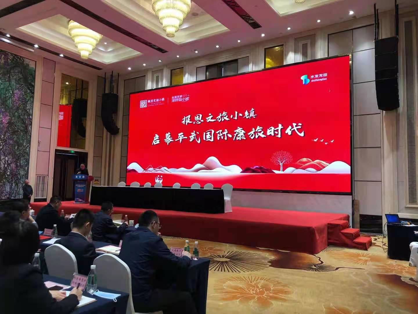 1617354417999637.jpg 微信图片_20210402084252.jpg