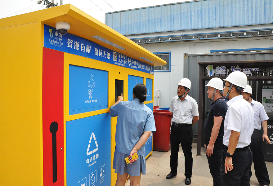 1625820487959122.jpg DSC_0127.JPG