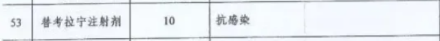640 (6).png